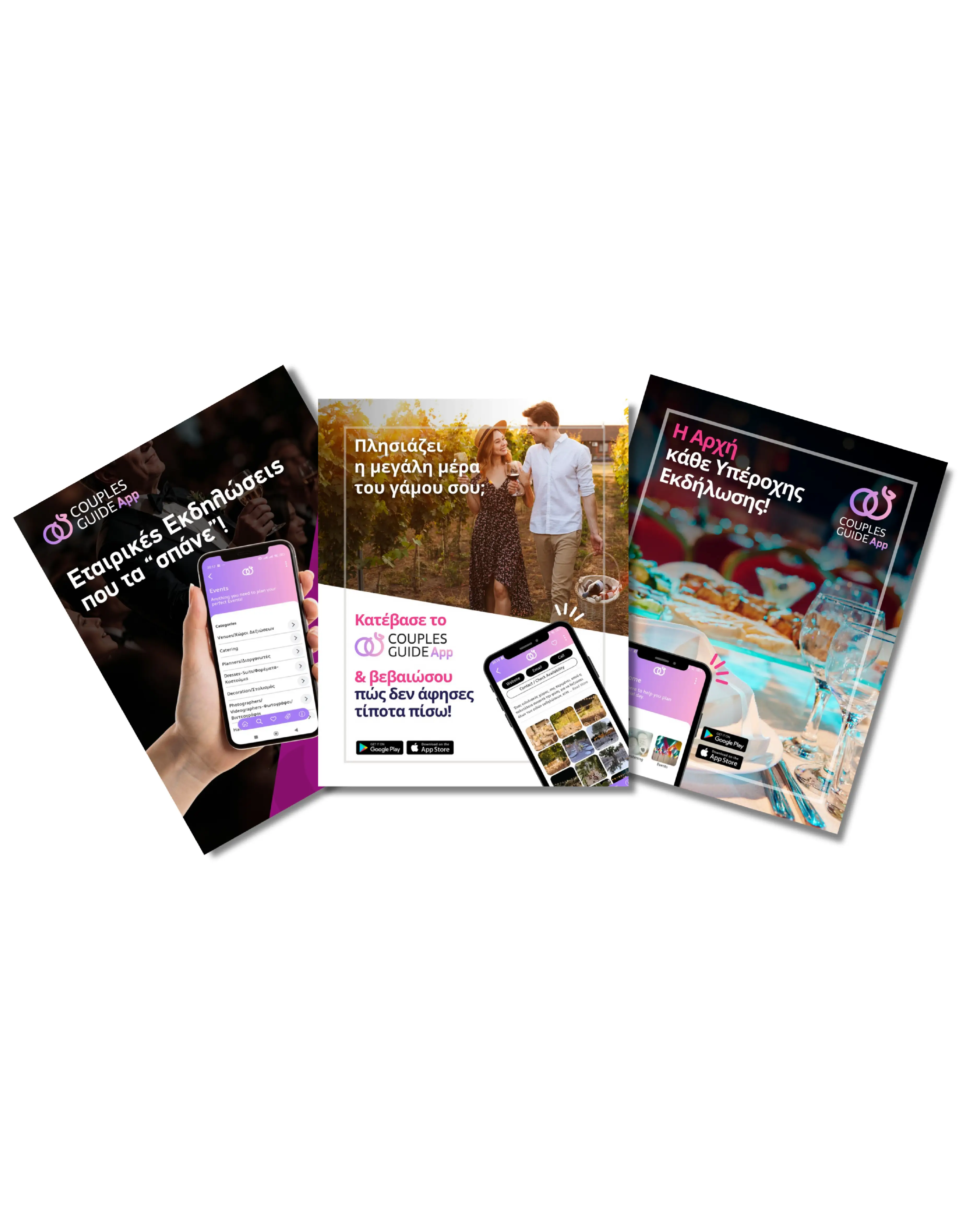 Your time is valuable, and your moments are priceless.